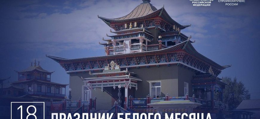    Фото ТГ-канала Марата Хуснуллина Веселовские вести