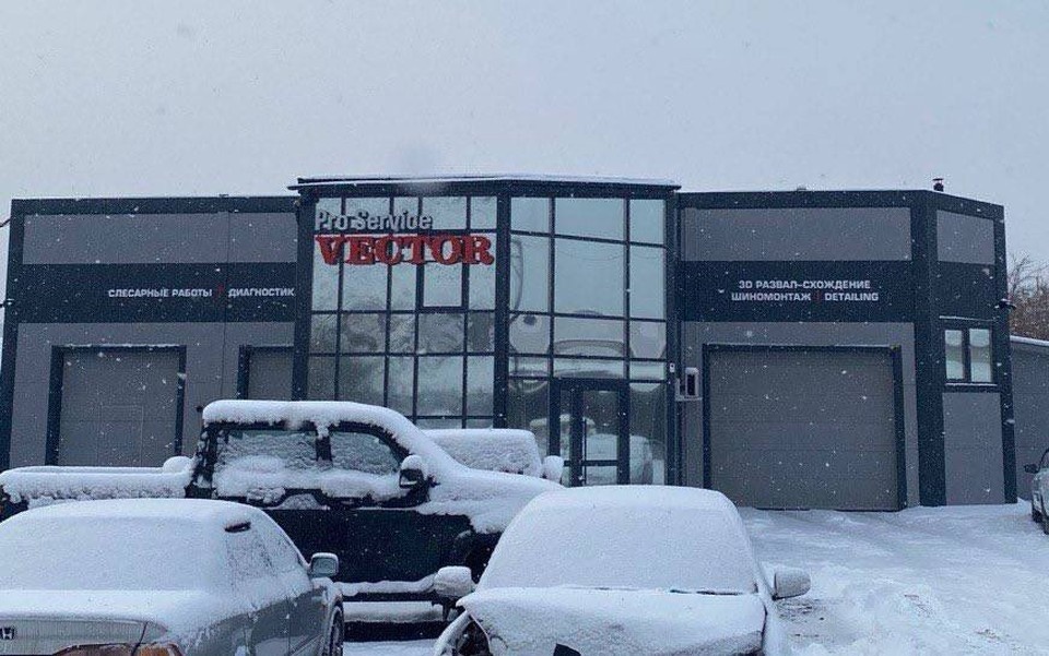    Фото: прокуратура