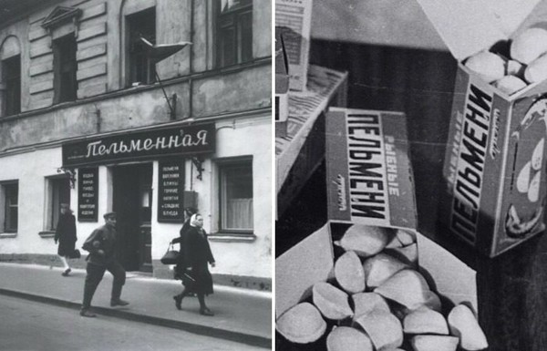 фото из яндекс картинки