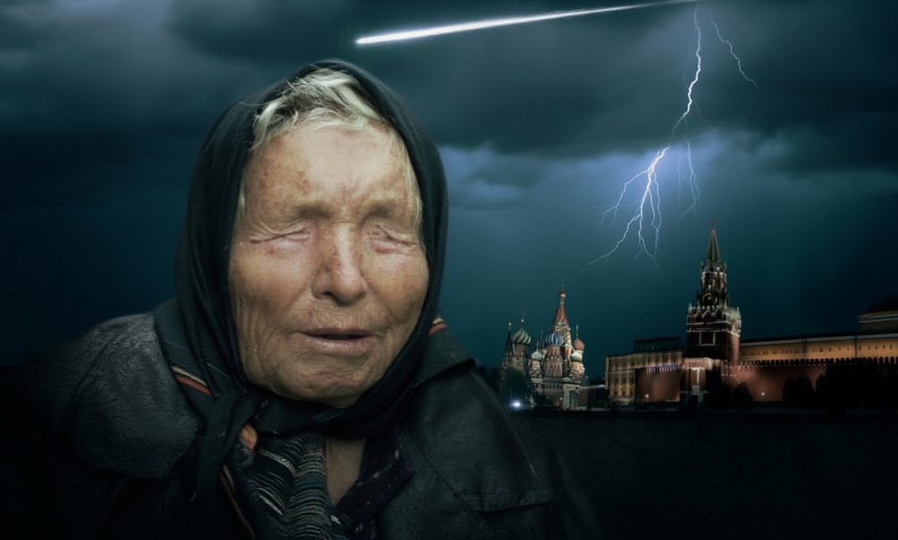   Фото: Блокнот