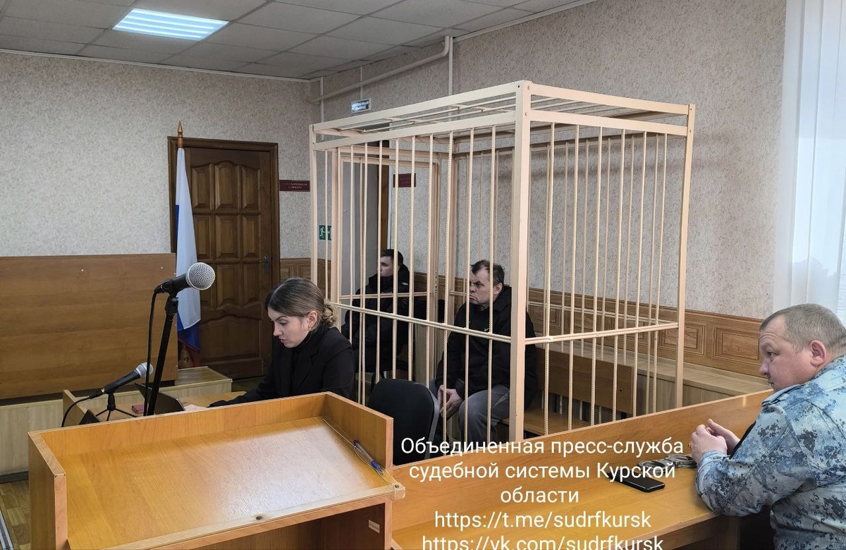 Фото: ОПСС Курской области