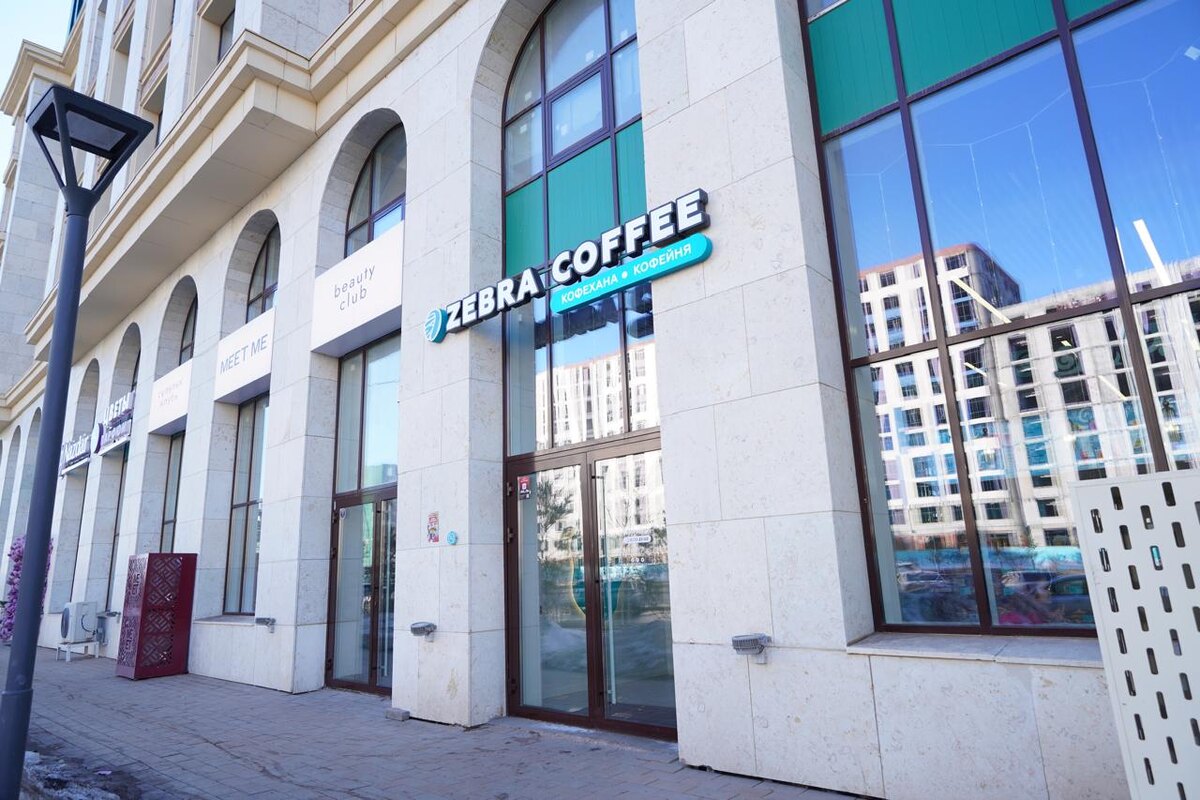 Источник: zebra coffee