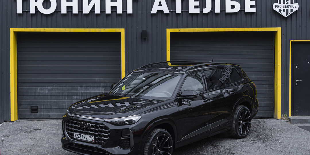 Дорабатываем Китайскую Audi Q6