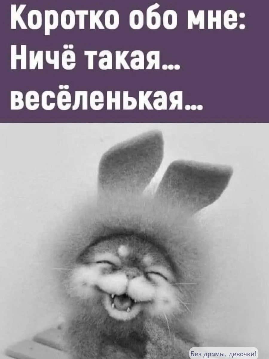 Фото из Мах.