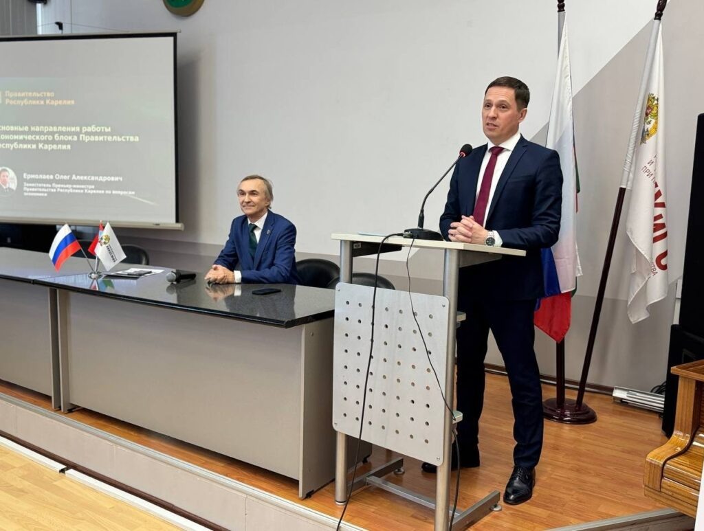    Фото: Карельский филиал РАНХиГС