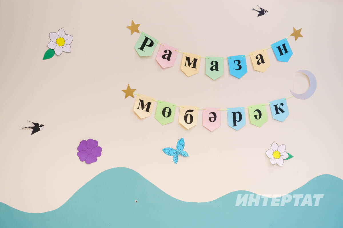 Фото: "Татар-информ"