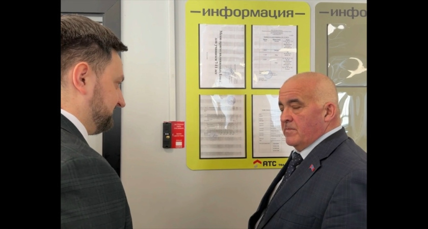    Фото: Сергей Ситников