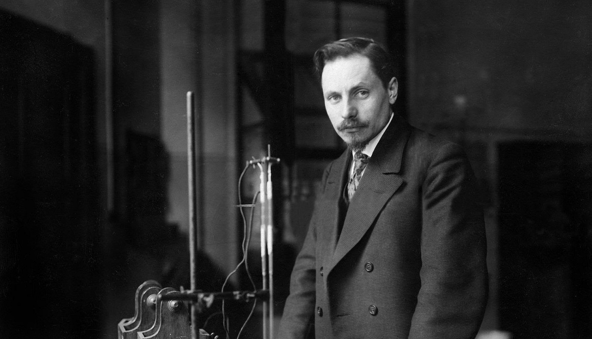 Эрих Регенер