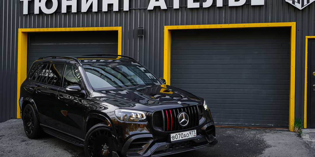 Mercedes-Benz GLS Brabus carbon от Pro-Service