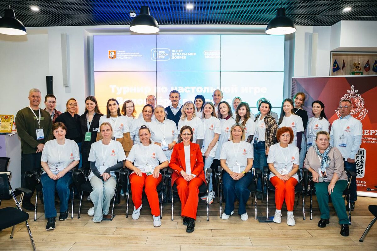 Волонтеры проекта "Альфа-поддержка"