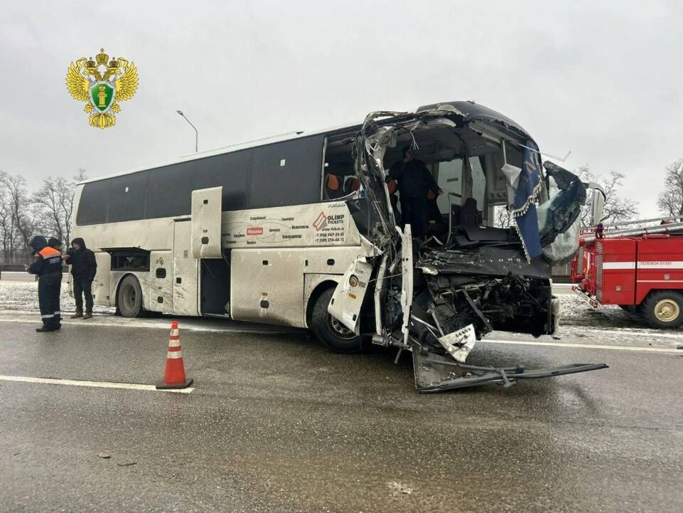    Прокуратура Ростовской области / Telegram