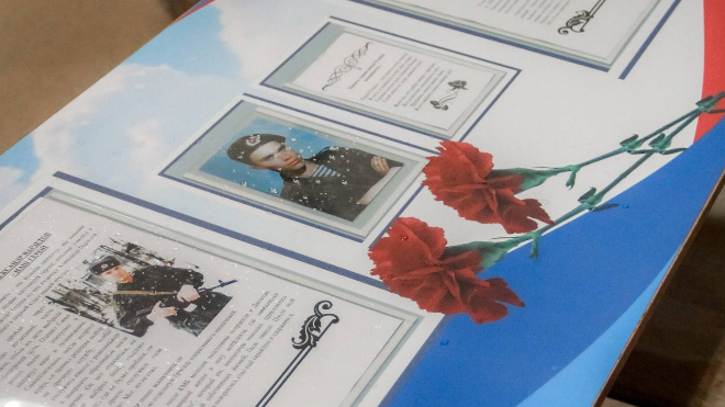 Фото: https://t.me/rosgvardszo/13301