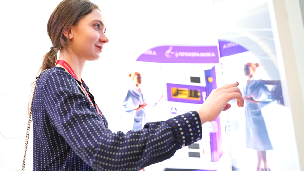    Жителей Югры приглашают к участию в Форуме будущих технологий - 2026