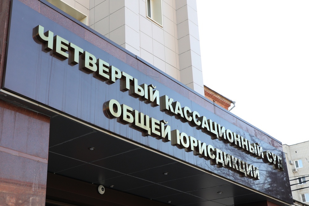    Владимир Аносов/РГ