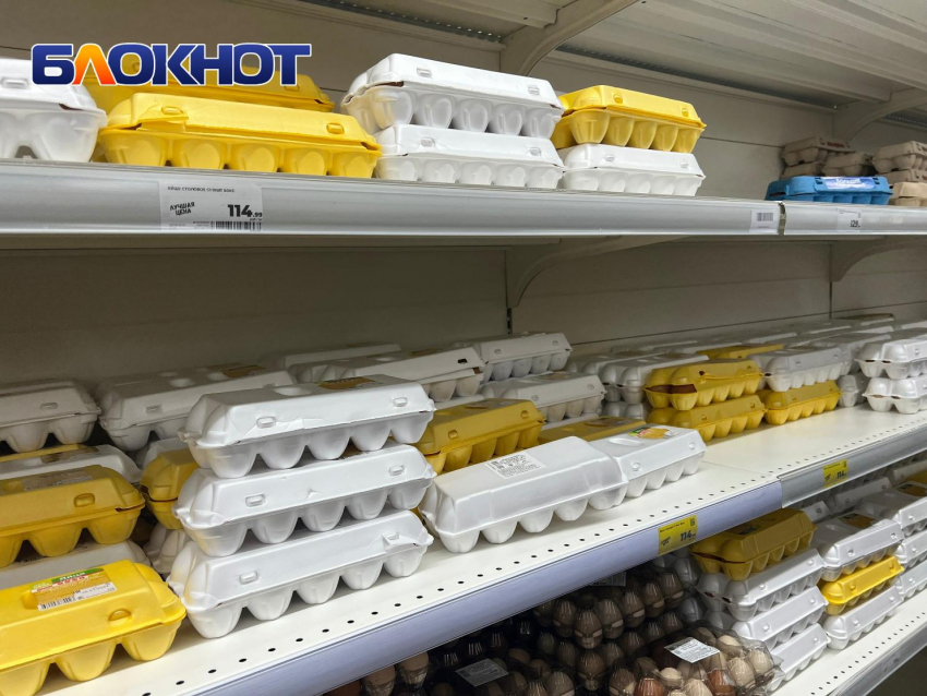 Фото: "Блокнот Краснодар"