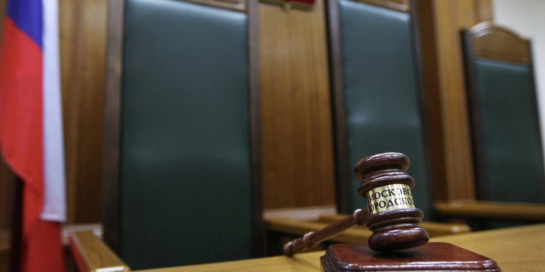 Граждане Таджикистана признаны виновными в попытке сбыта наркотиков в РФ