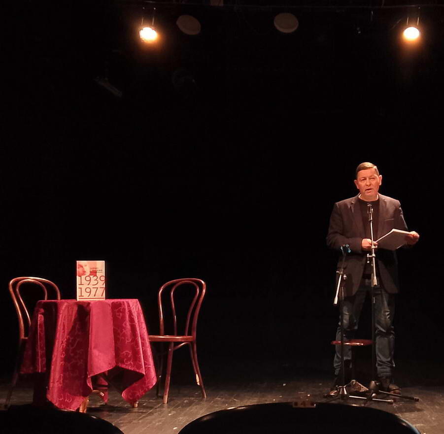 Андрей Коровин