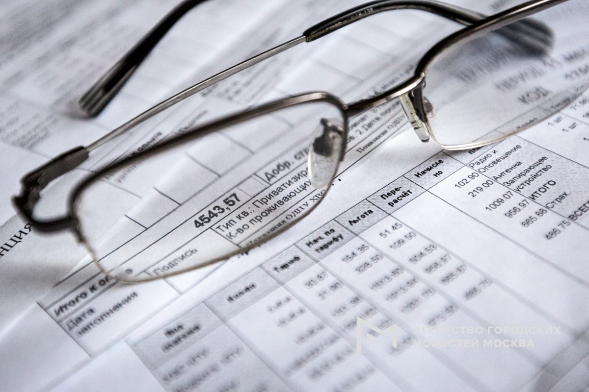 Фото: АГН "Москва"