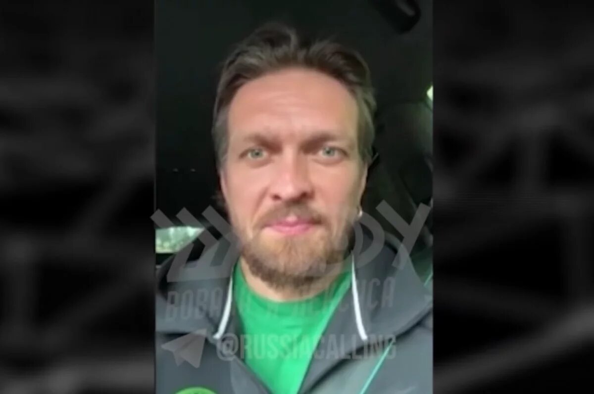    Должны уйти: боксер Усик разнес Зеленского в новом пранке Вована и Лексуса