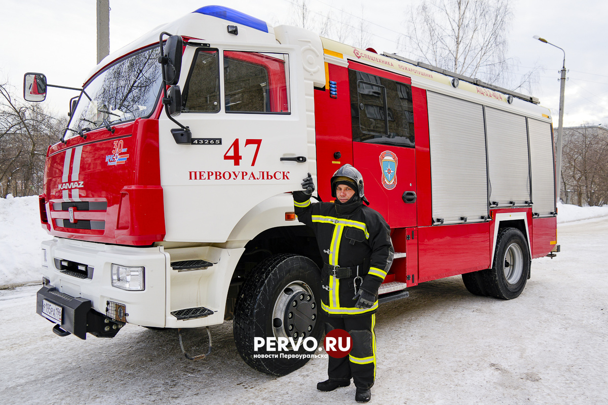 Фото Кравчук Максим / www.pervo.ru