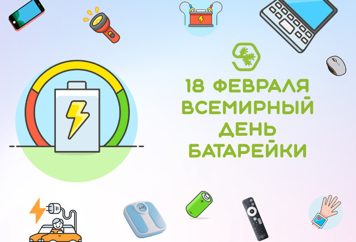 фото: Комитет по ТЭК Ленобласти