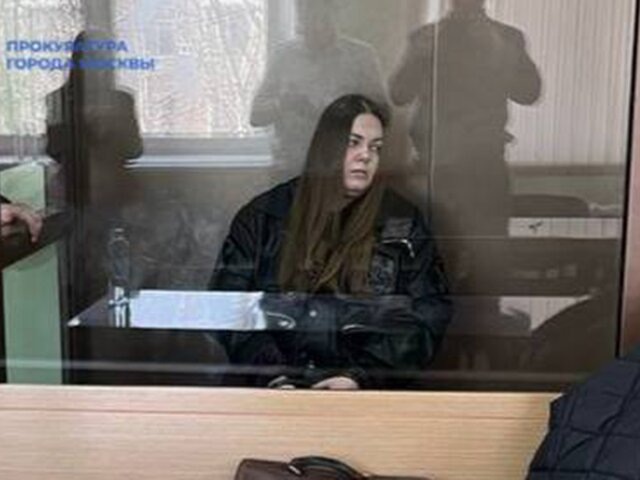    Фото: телеграм-канал "ПРОКУРАТУРА МОСКВЫ"