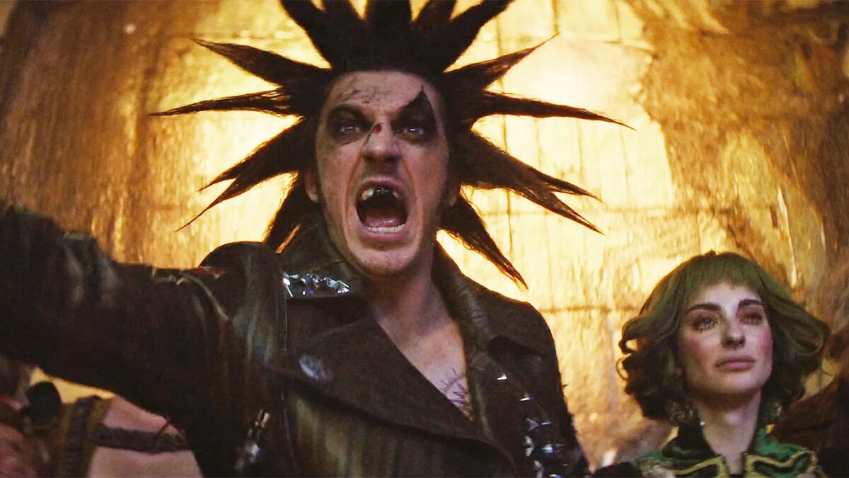 «Король и Шут. Навсегда»