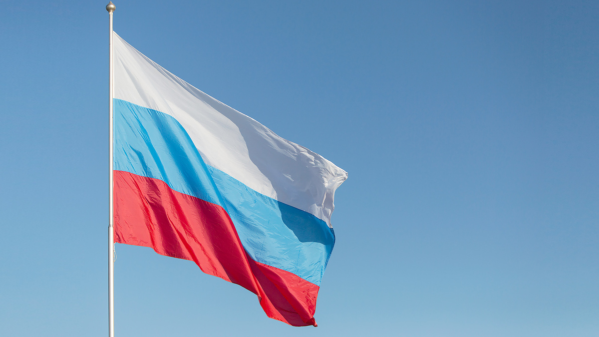    Россия флаг российский флаг России ГЛП