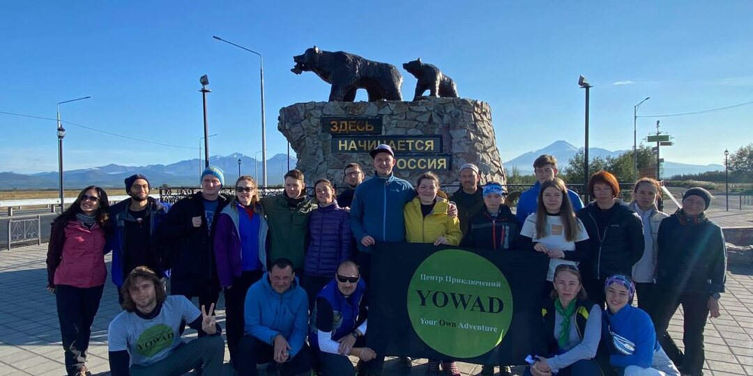 Камчатка 2026 год. Что нового?