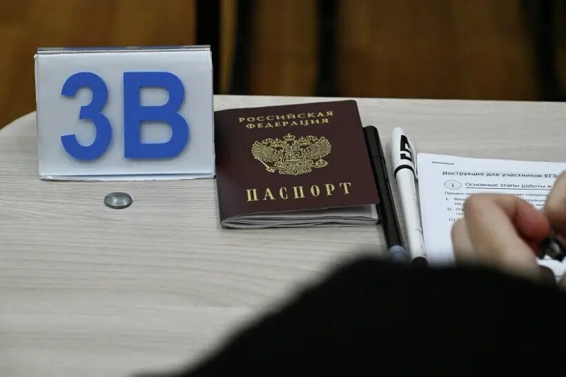     © РИА Новости. Виталий Аньков