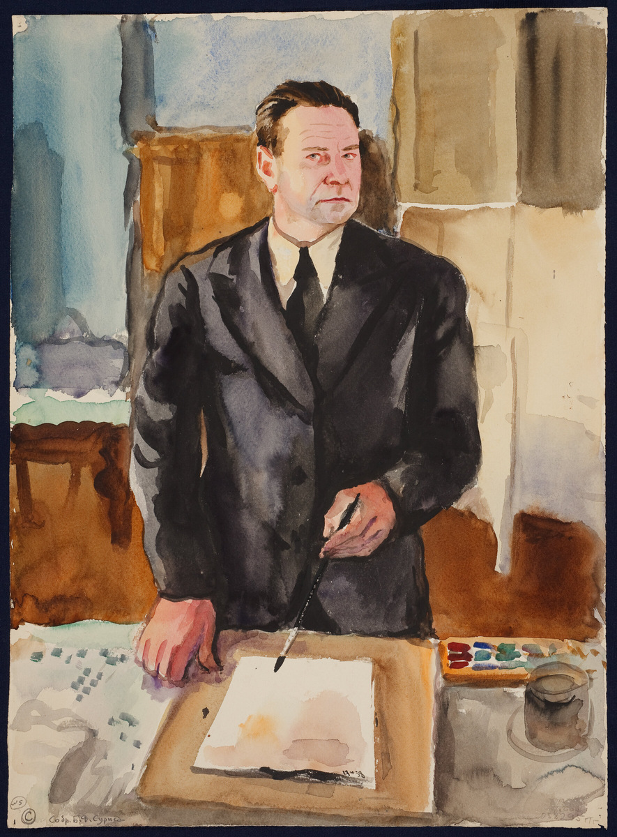 Автопортрет, бумага, акварель, 1939 год. Источник: фото из Интернет