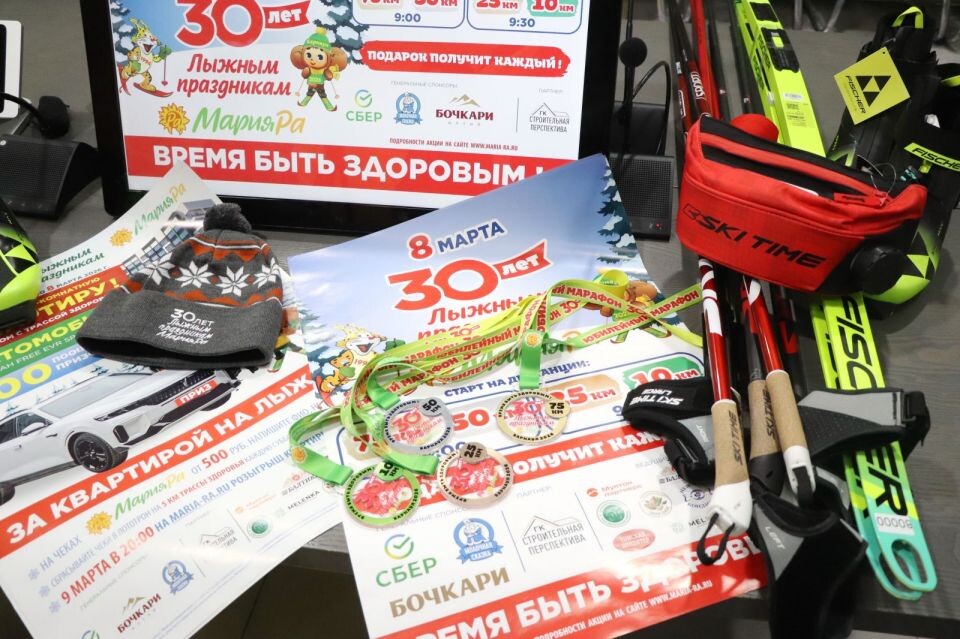    Фото: Вадим Вязанцев / Алтайский спорт