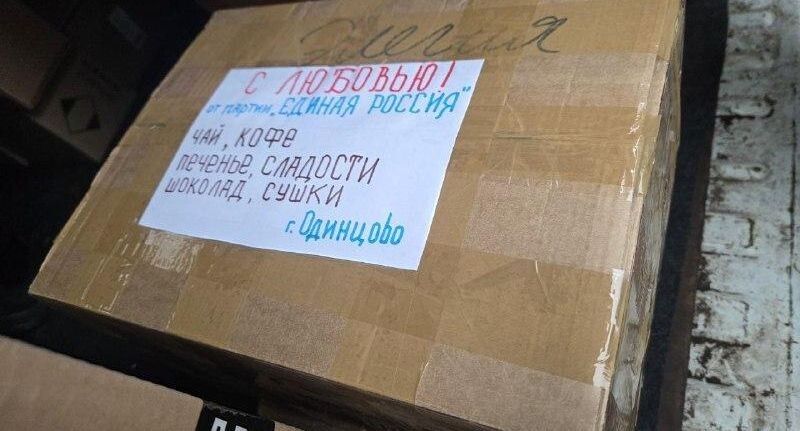    Министерство социального развития Московской области