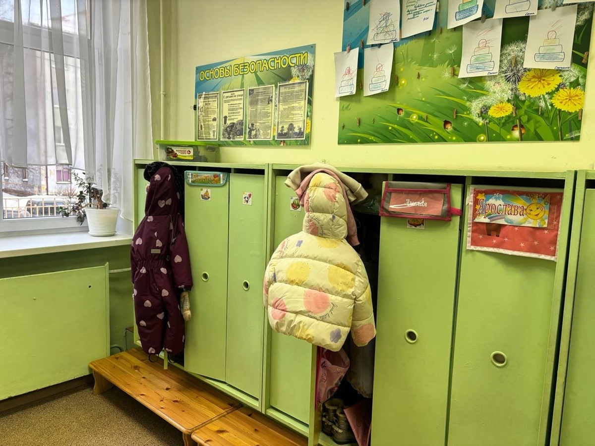 Листайте вправо, чтобы увидеть больше изображений