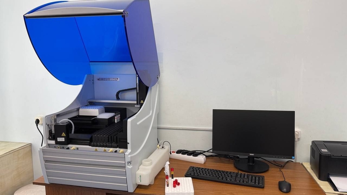 иммуноферментный анализатор «Лазурит»