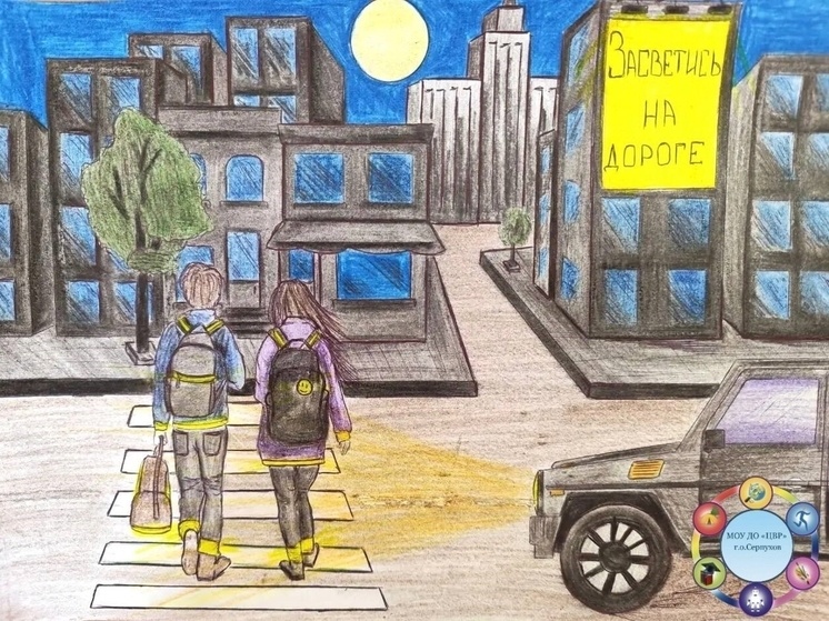     Фото: соцсеть «ВКонтакте», ЦВР