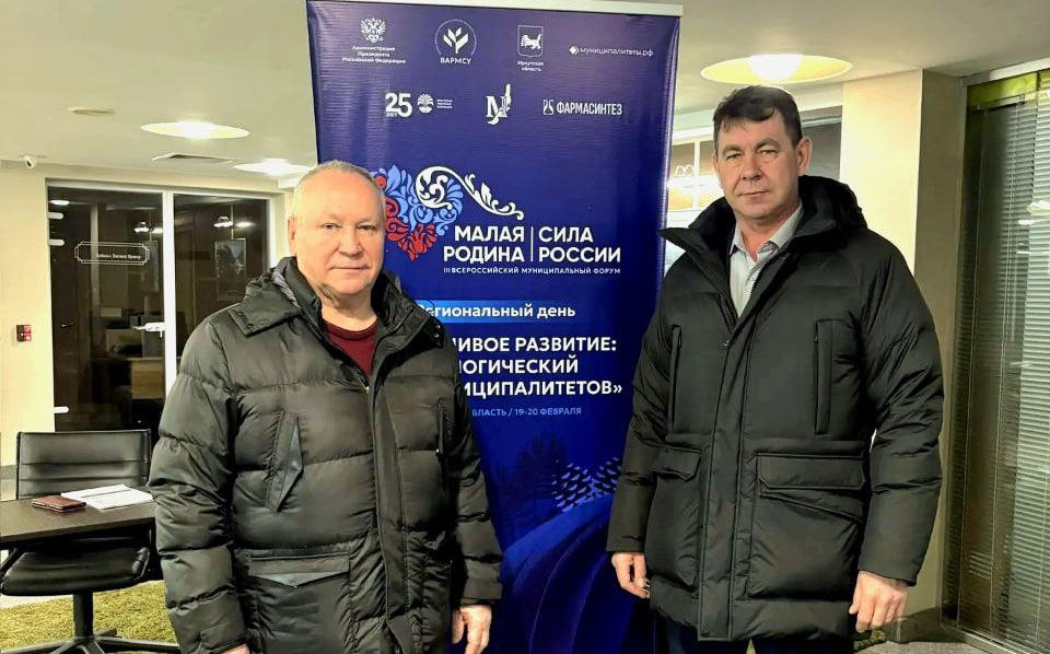    Фото: тг-канал Владимира Ковешникова