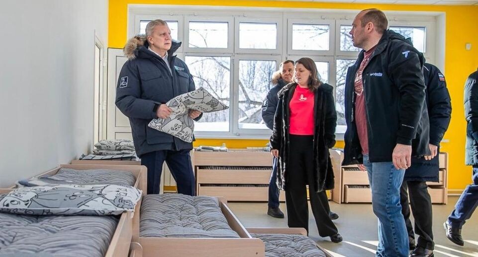    администрация Одинцовского г. о.