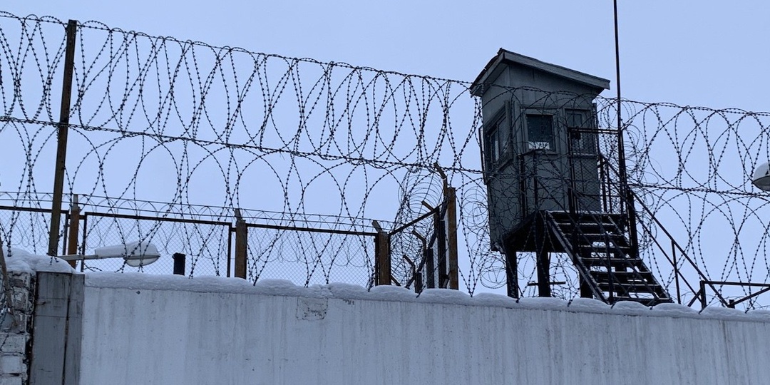 Жителя Мурманской области осудили на 12 лет за госизмену