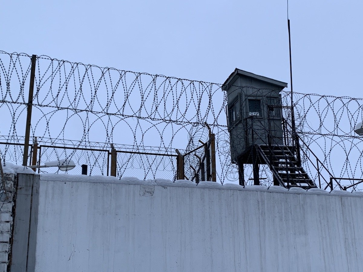    Двенадцать лет строго режима дали жителю Мурманской области за госизмену