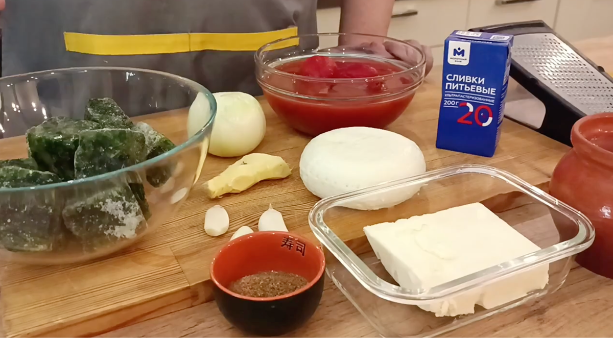 Что нам понадобится (на 4 порции)