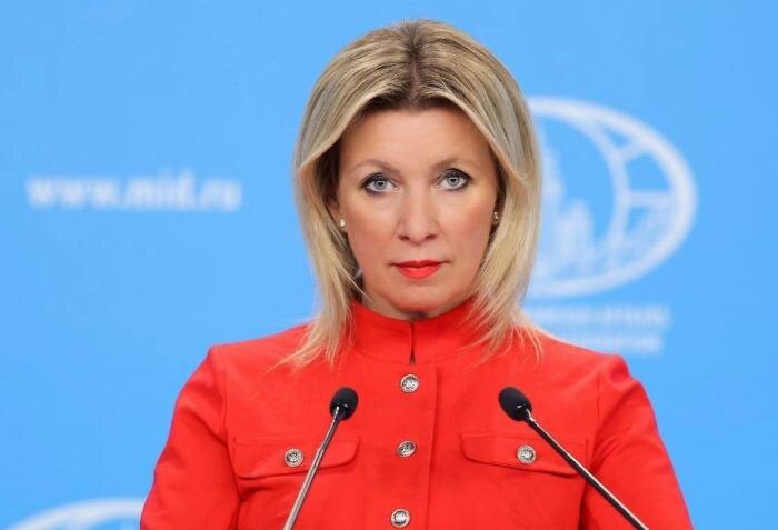 Мария Захарова. Обложка © Telegram / МИД России