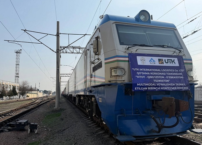 Фото пресс-службы АО "Узтемирйулконтейнер"