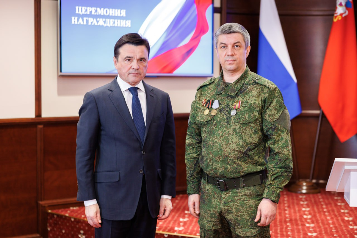    Фото: Пресс-служба губернатора Московской области, источник: mosreg.ru