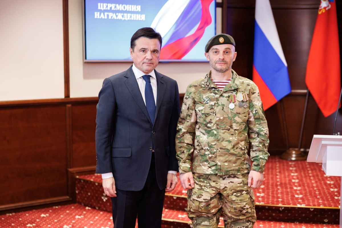    Фото: Пресс-служба губернатора Московской области, источник: mosreg.ru