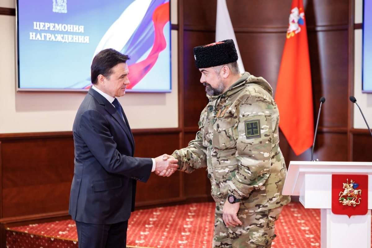    Фото: Пресс-служба губернатора Московской области, источник: mosreg.ru