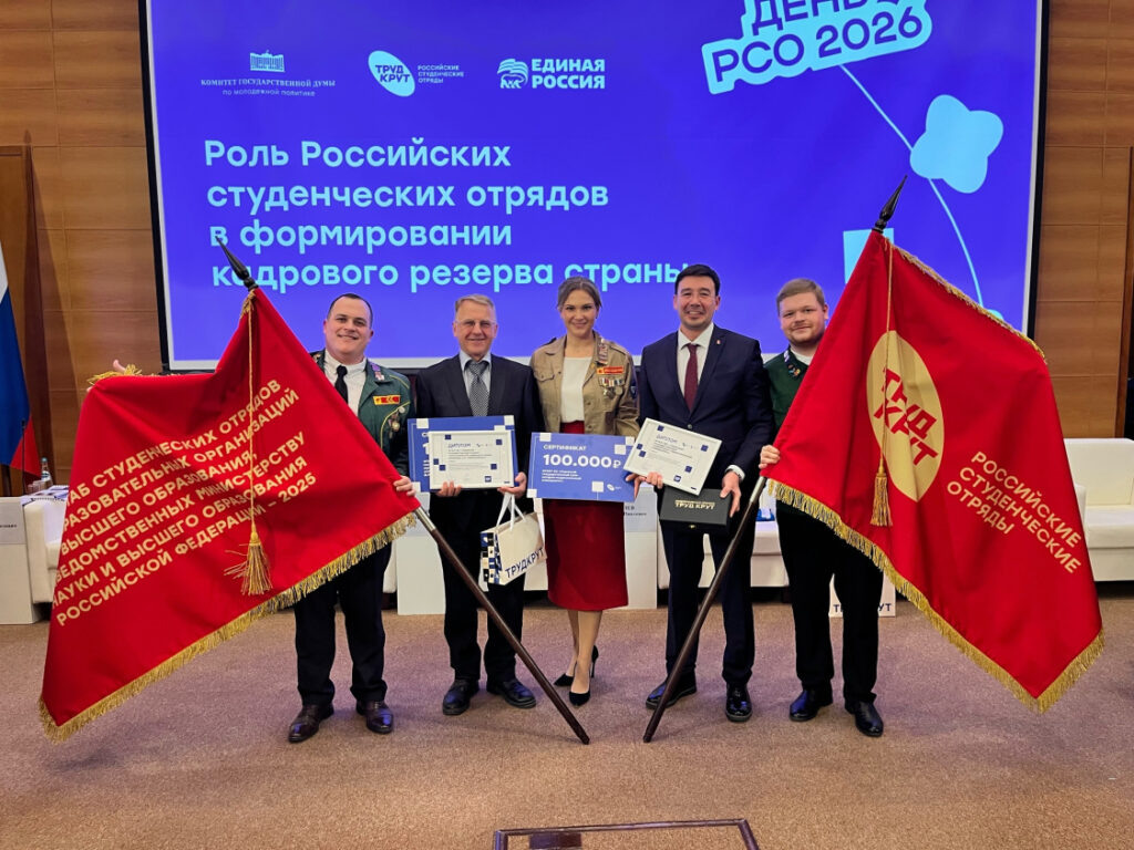    Фото: пресс-служба правительства Пермского края