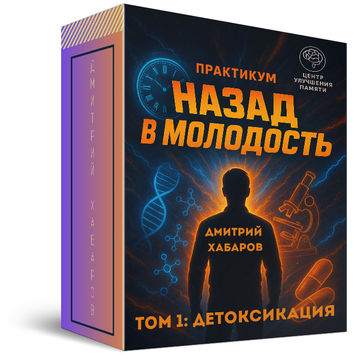Переходите по сслке, читайте книгу!
