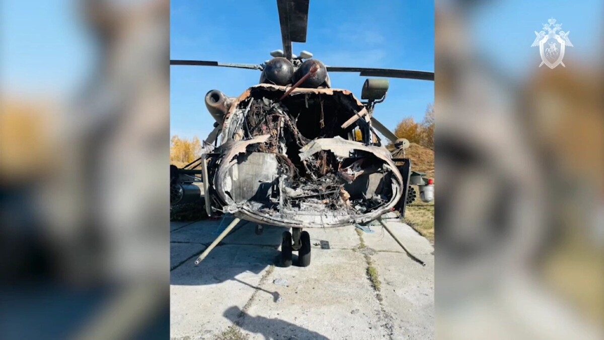    Фото: t.me/sledcom_press