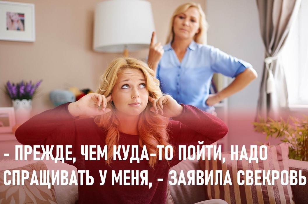 Изображение в иллюстративных целях